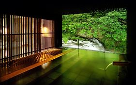 庄助の宿 瀧の湯